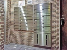 【東京都/狛江市和泉本町】リーフィアレジデンス狛江和泉本町 メールBOX