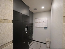 【東京都/目黒区東山】ザ・パークハウス中目黒小川坂 メールBOX・宅配BOX