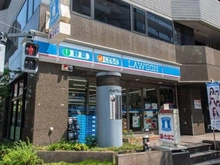 【東京都/渋谷区代官山町】スカーラ代官山 ローソン恵比寿西二丁目店(現地より約400m):