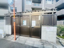 【東京都/目黒区東山】上目黒フラワーマンション 共用施設