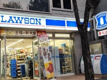 【東京都/渋谷区東】（旧称）恵比寿フラワーホームマンション ローソン恵比寿西一丁目店（現地より約300m）：