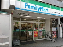 【東京都/渋谷区東】（旧称）恵比寿フラワーホームマンション ファミリーマートメトロ恵比寿駅前店（現地より約100m）：