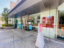 【東京都/渋谷区広尾】マンション広尾台  コナミスポーツクラブ恵比寿（現地より約170m）：