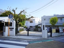 【東京都/目黒区上目黒】ライオンズマンション上目黒 目黒区立烏森小学校（現地より約30m）