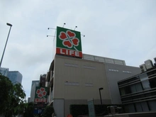 【東京都/渋谷区東】ジェイパーク渋谷イーストスクエア ライフ渋谷東店（現地より約150m）：