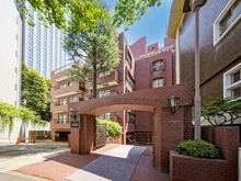 【東京都/渋谷区広尾】マンション広尾台 外観