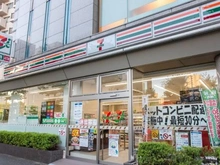 【東京都/目黒区目黒】日生住宅目黒マンシヨン セブンイレブン目黒3丁目(現地より約39m):