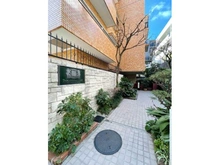 【東京都/目黒区上目黒】ライオンズマンション上目黒 アプローチ