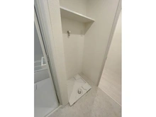 【東京都/渋谷区恵比寿】シャンボール恵比寿 防水パン