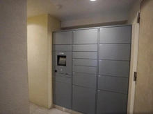 【東京都/渋谷区元代々木町】イルサント代々木上原 宅配BOX