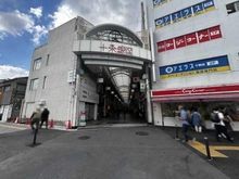 【東京都/北区上十条】ザ・タワー十条  十条銀座商店街（現地より約130m）