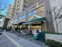 【東京都/荒川区東日暮里】アトラスブランズタワー三河島 マルエツ西日暮里店（現地より約320m）：