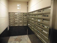 【東京都/渋谷区恵比寿】ディアナコート恵比寿 メールBOX