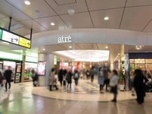 【東京都/渋谷区恵比寿】ディアナコート恵比寿  アトレ恵比寿（現地より約440m）