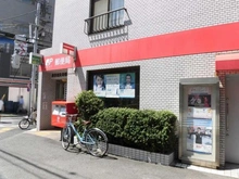 【東京都/渋谷区恵比寿】ディアナコート恵比寿  渋谷恵比寿郵便局（現地より約120m）