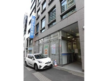 【東京都/渋谷区恵比寿】ディアナコート恵比寿 あすか信用組合　恵比寿支店（現地より約30m）