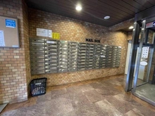 【東京都/品川区西五反田】ライオンズマンション西五反田 メールBOX