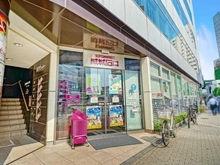 【東京都/品川区西五反田】シティインデックス西五反田  成城石井　アトレ五反田1店（現地より約450m）