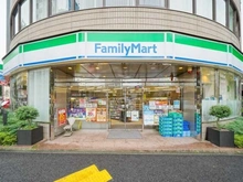 【東京都/品川区西五反田】シティインデックス西五反田 ファミリーマート　西五反田七丁目店（現地より約120m）
