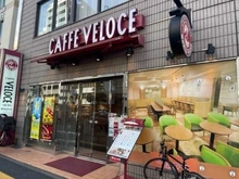 【東京都/品川区西五反田】シティインデックス西五反田  カフェベローチェ　西五反田7丁目店（現地より約130m）