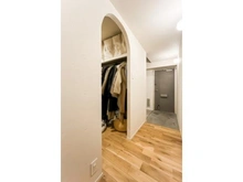 【東京都/新宿区上落合】エコロジー落合レジデンス1 収納