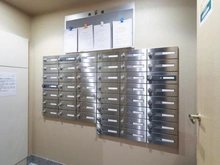 【東京都/目黒区三田】ファミールグラン恵比寿 メールBOX