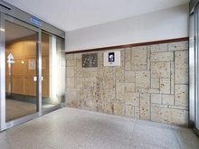 【東京都/目黒区三田】ファミールグラン恵比寿 エントランス