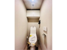 【東京都/渋谷区恵比寿】ライオンズマンション広尾南 トイレ