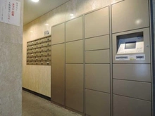 【東京都/渋谷区恵比寿】ライオンズマンション広尾南 宅配BOX：メールBOX（奥）