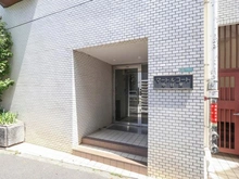 【東京都/目黒区中目黒】マートルコート中目黒 エントランス