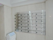 【東京都/目黒区青葉台】ステラレジデンス中目黒 メールBOX