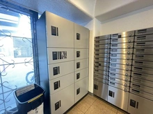 【東京都/目黒区中目黒】秀和恵比寿レジデンス 宅配BOX