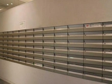 【東京都/渋谷区恵比寿西】ブリリア代官山プレステージ メールBOX