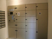 【東京都/渋谷区恵比寿西】ブリリア代官山プレステージ 宅配BOX