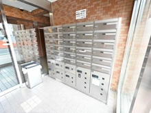 【東京都/荒川区東日暮里】ライオンズマンション東日暮里第二 メールBOX