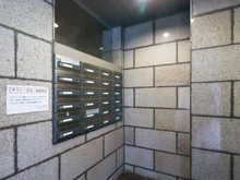 【埼玉県/さいたま市緑区東大門】ランドステージ東川口アベニューサイド メールBOX