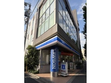【東京都/渋谷区東】アルテシアン広尾 ローソン 広尾高校前店（現地より約160m）