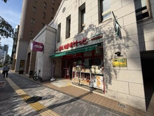 【東京都/渋谷区東】アルテシアン広尾 まいばすけっと 渋谷東3丁目店（現地より約350m）