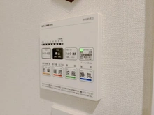 【東京都/目黒区目黒】ダイアパレスシェルトワレ目黒 浴室換気乾燥暖房機操作パネル