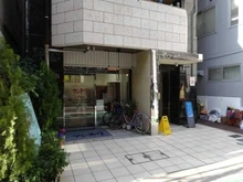 【東京都/目黒区上目黒】スタジオデン中目黒 エントランス