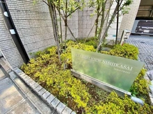 【東京都/江戸川区西葛西】スカイクレストビュー西葛西 マンション表札