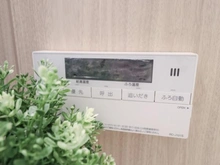 【東京都/大田区大森南】グリーンキャピタル大森 給湯機操作パネル