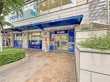 【東京都/渋谷区代官山町】代官山アドレスザタワー  ウエルシア代官山ディセ店（現地より約71m）