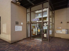 【東京都/目黒区目黒】ザ・パークハウス目黒三丁目  目黒区民センター図書館（現地より約550m）