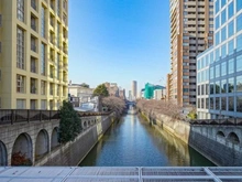 【東京都/目黒区目黒】ザ・パークハウス目黒三丁目 目黒川（現地より約760m）
