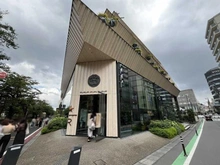 【東京都/目黒区東山】日興パレス東山  STARBUCKS RESERVE(R) ROASTERY TOKYO（現地より約175m）