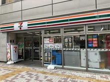 【東京都/目黒区東山】日興パレス東山 セブンイレブン青葉台2丁目店（現地より約300m）