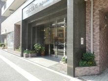 【東京都/目黒区中目黒】クレッセント中目黒 エントランス