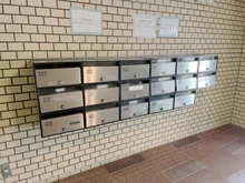【東京都/渋谷区千駄ヶ谷】ライオンズマンション原宿 メールBOX