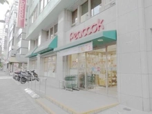 【東京都/千代田区外神田】東京タイムズタワー ピーコックストア神田妻恋坂店（現地より約530m）：